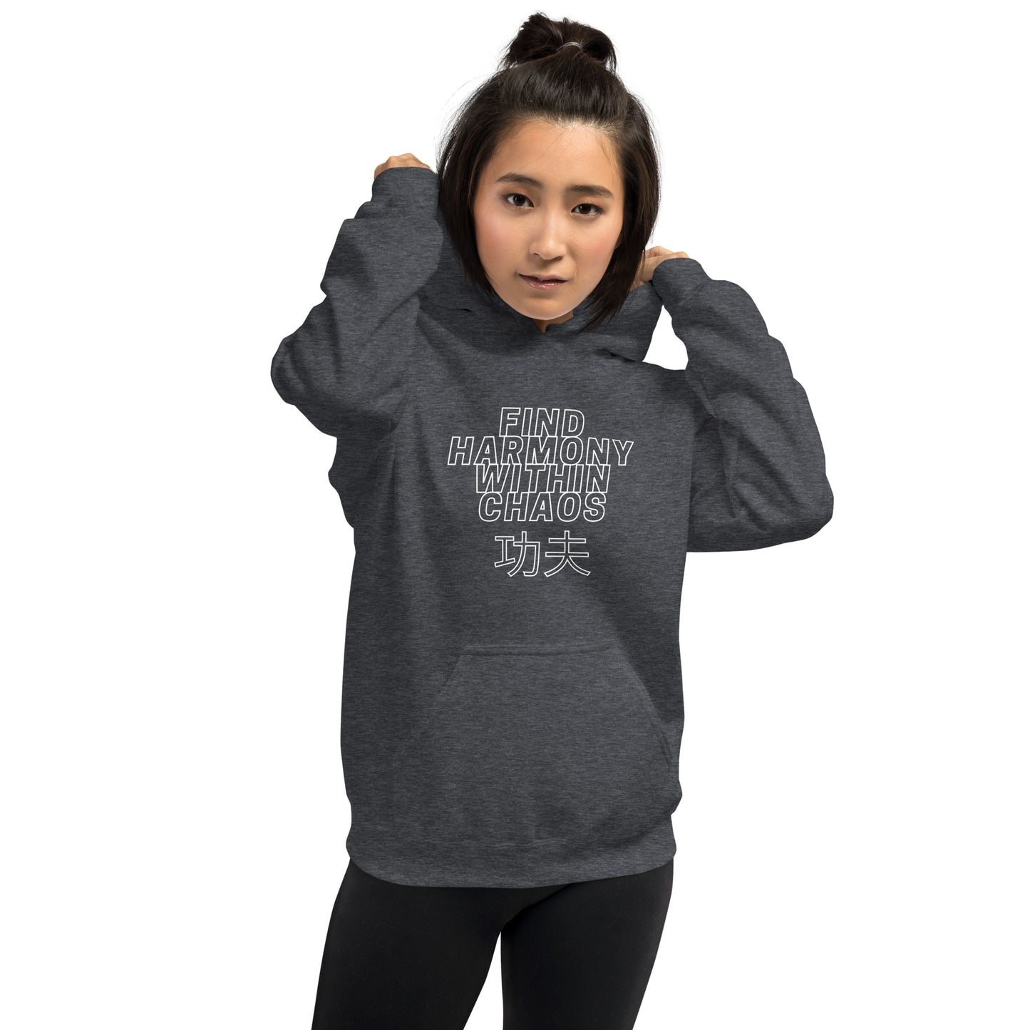 HC Harmony Hoodie (Unisex)