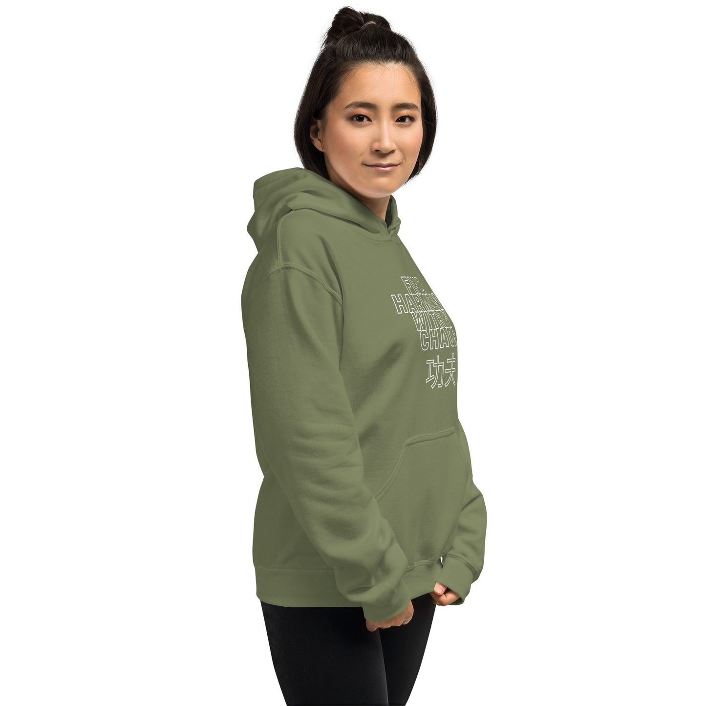 HC Harmony Hoodie (Unisex)