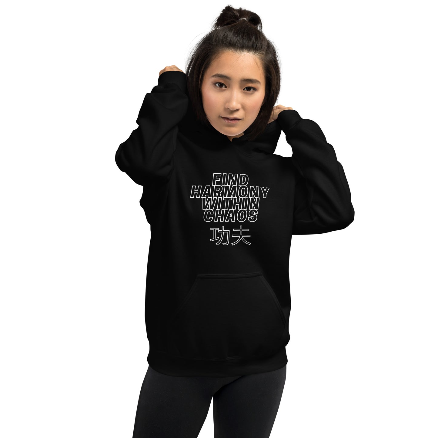 HC Harmony Hoodie (Unisex)