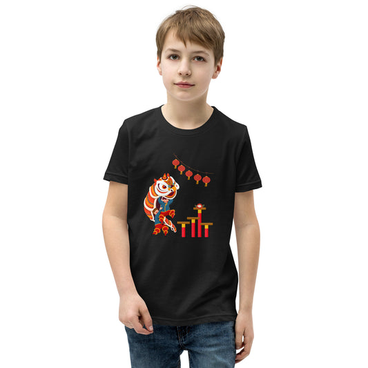 HC Löwentanz T-Shirt für Kinder